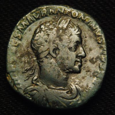 Too-Wonky-For-The-Romans---Horn-Of-The-East